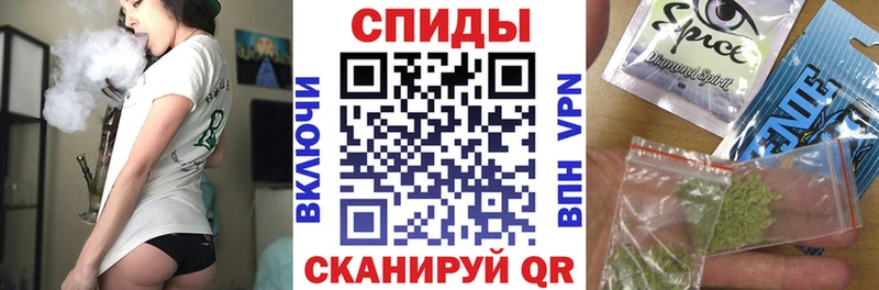 как найти Ржев мега вход БУТИРАТ жидкий экстази