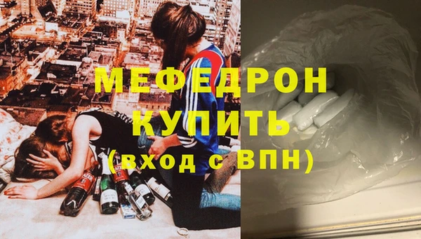 синтетический гашиш Зерноград