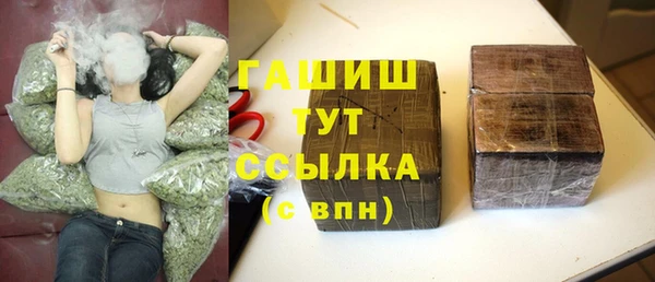 а пвп мука Зеленодольск