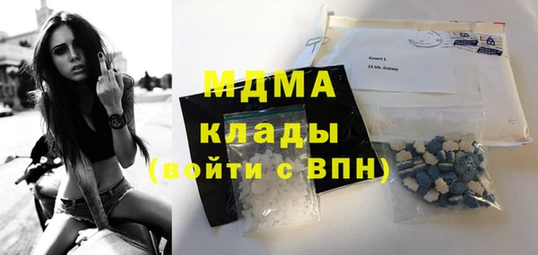 а пвп мука Зеленодольск