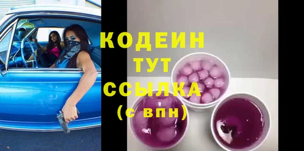 а пвп мука Зеленодольск