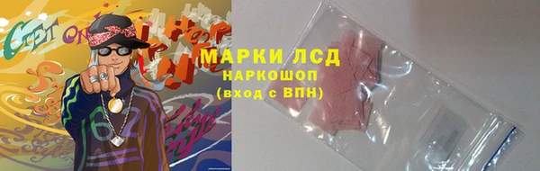а пвп мука Зеленодольск