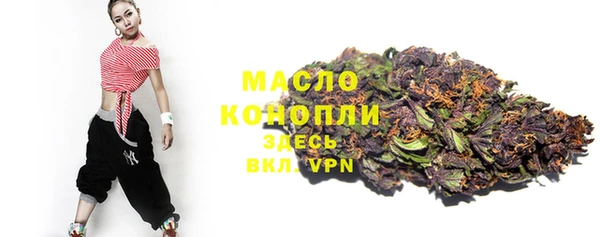 а пвп мука Зеленодольск