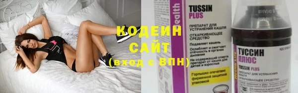а пвп мука Зеленодольск
