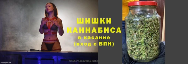 синтетический гашиш Зерноград