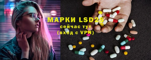 а пвп мука Зеленодольск
