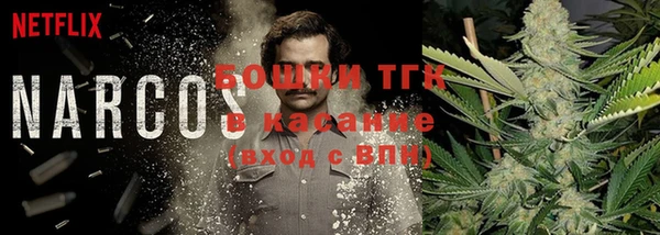 а пвп мука Зеленодольск