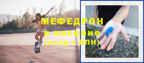 синтетический гашиш Зерноград