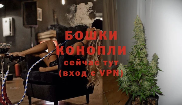 а пвп мука Зеленодольск