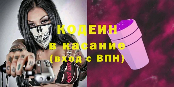 а пвп мука Зеленодольск