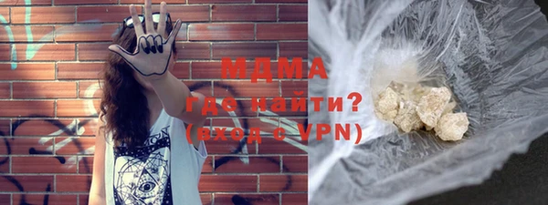 дживик Фёдоровский