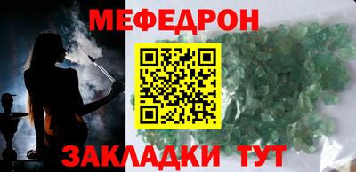 mdpv Коммунар