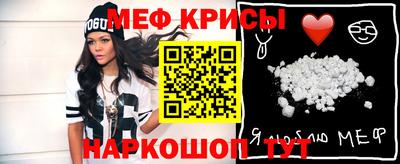 a pvp Конаково