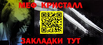 mdpv Коммунар