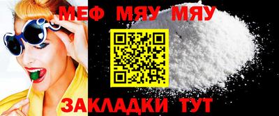 mdpv Коммунар
