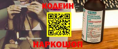 a pvp Конаково