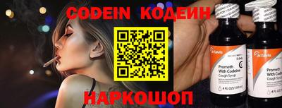 mdpv Коммунар