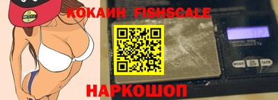 a pvp Конаково