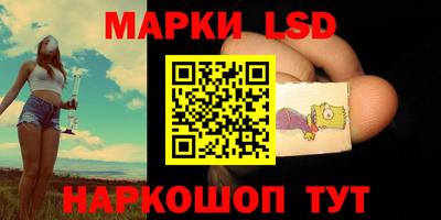a pvp Конаково