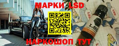 a pvp Конаково