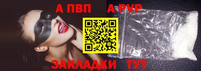 mdpv Коммунар