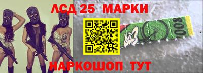 mdpv Коммунар