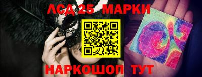 mdpv Коммунар