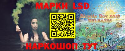 мефедрон мука Комсомольск-на-Амуре