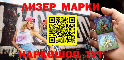 мефедрон мука Комсомольск-на-Амуре