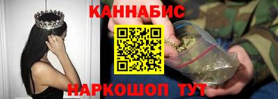 мефедрон мука Комсомольск-на-Амуре