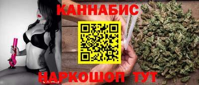 мефедрон мука Комсомольск-на-Амуре