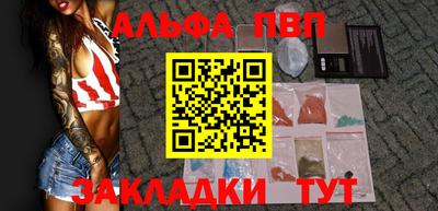 a pvp Конаково