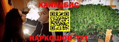 мефедрон мука Комсомольск-на-Амуре