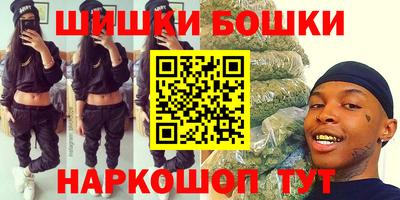 мефедрон мука Комсомольск-на-Амуре