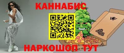 mdpv Коммунар