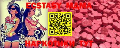 mdpv Коммунар