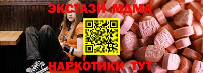 a pvp Конаково