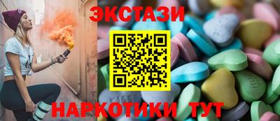 a pvp Конаково