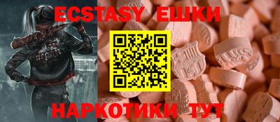 a pvp Конаково