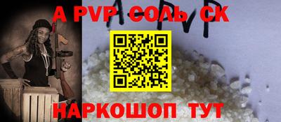 дурь Тверь
