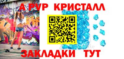 mdpv Коммунар