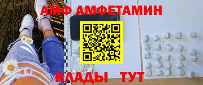 a pvp Конаково