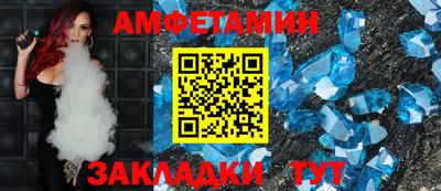 a pvp Конаково