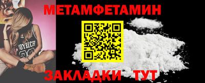 mdpv Коммунар