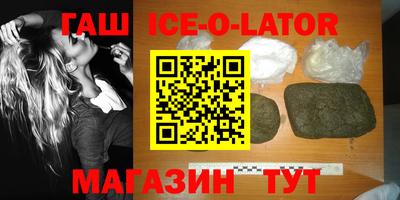 mdpv Коммунар