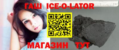 mdpv Коммунар