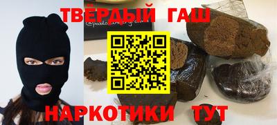 мефедрон мука Комсомольск-на-Амуре