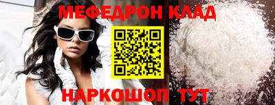 a pvp Конаково